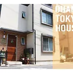 Ohana Tokyo House - Vacation Stay 71476V